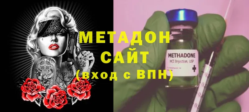 Где купить наркотики Щёкино Амфетамин  Cocaine  Меф  Конопля  LSD-25  A PVP 