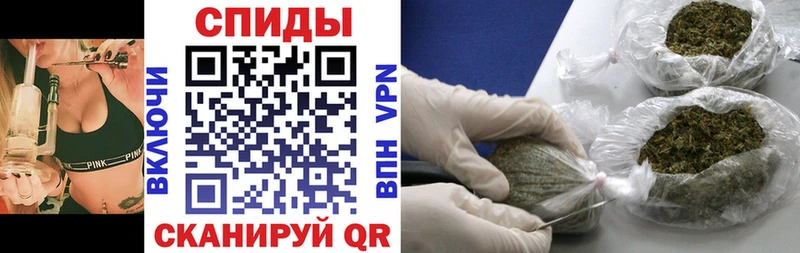 блэк спрут маркетплейс  Щёкино  Бутират оксибутират  где можно купить наркотик 