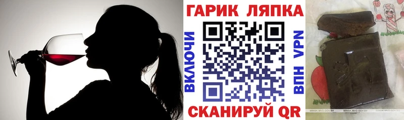 mega зеркало  где купить наркоту  Щёкино  shop состав  ГАШИШ убойный 