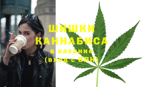 МДМА Мурманск