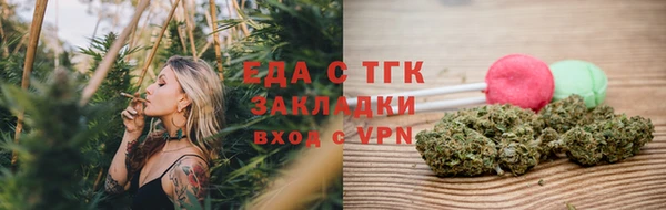 героин Лихославль