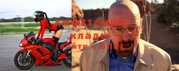 гашик Липки