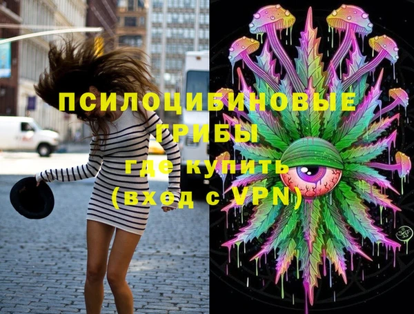 трава Лиски