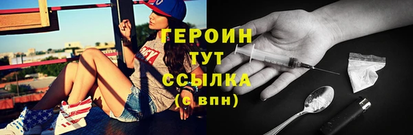 гашик Липки