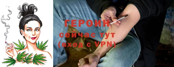 гашик Липки