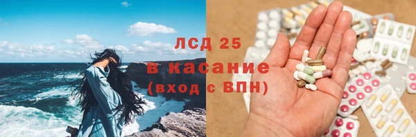 скорость mdpv Нижний Тагил