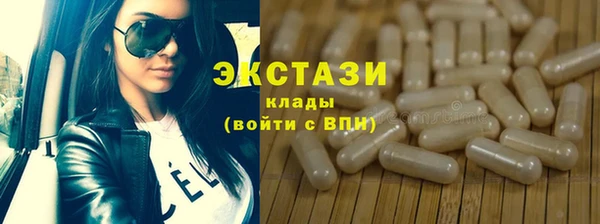 трава Лиски