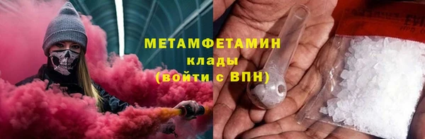 гашик Липки