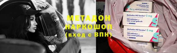 гашик Липки