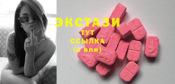 не бодяженный Чита
