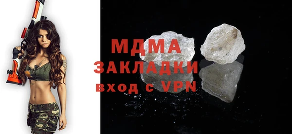 героин Лихославль