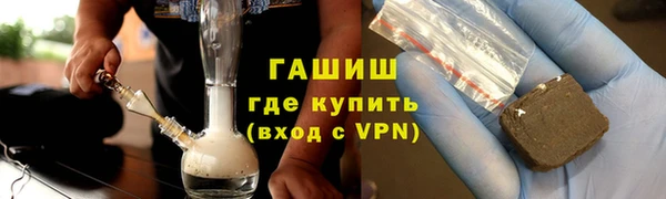 героин Лихославль