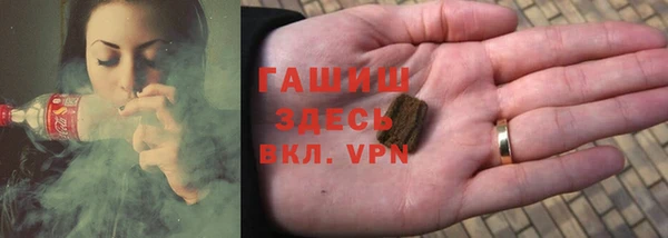 трава Лиски