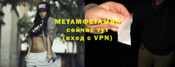 трава Лиски