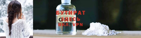 гашик Липки