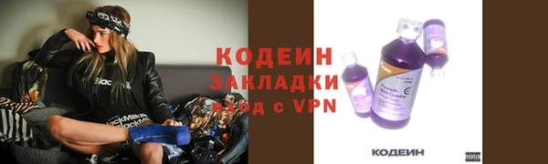 трава Лиски
