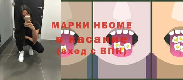 героин Лихославль