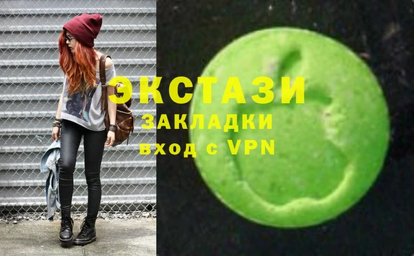 гашик Липки