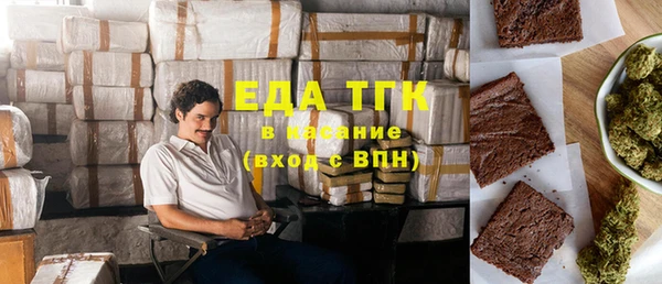 гашик Липки