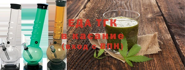 героин Лихославль