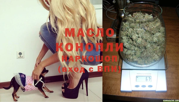 героин Лихославль