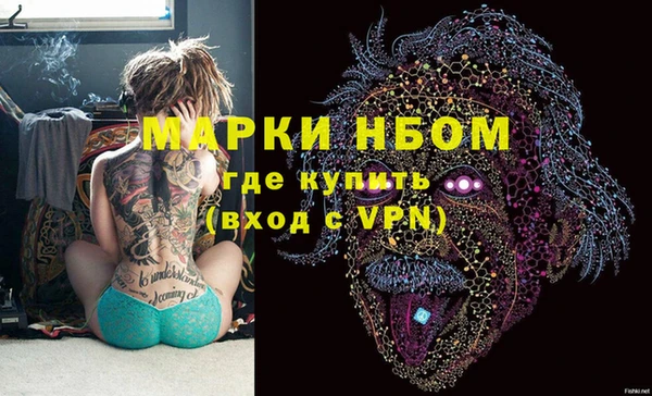 героин Лихославль