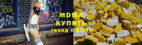 гашик Липки