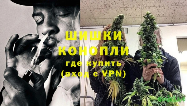 трава Лиски