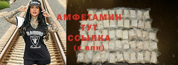 трава Лиски