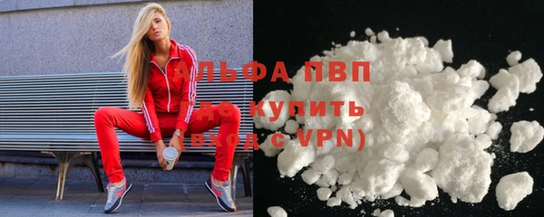 трава Лиски