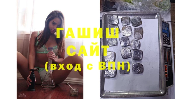 героин Лихославль