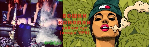 героин Лихославль