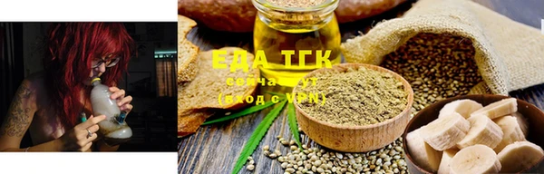 гашик Липки