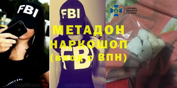 гашик Липки